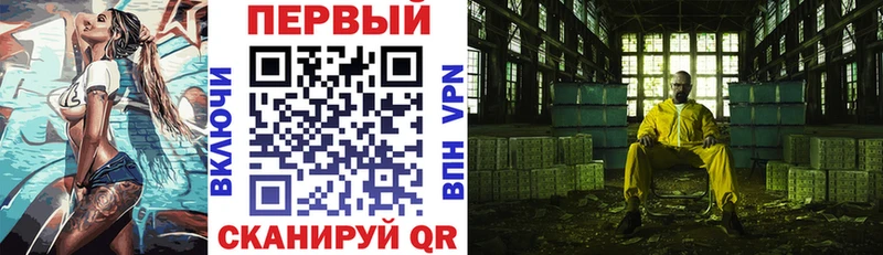 Amphetamine 98%  Нижний Новгород 