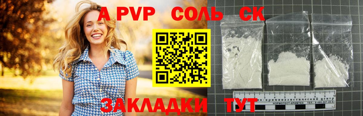 ГАШ  Вход с VPN  Нижний Новгород  Экстази  Мефедрон   Cocaine 