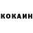Кетамин ketamine Serega 07