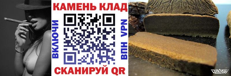 ГАШИШ индика сатива Нижний Новгород