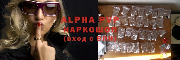 jwh Нея
