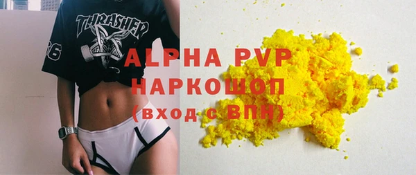 jwh Нея