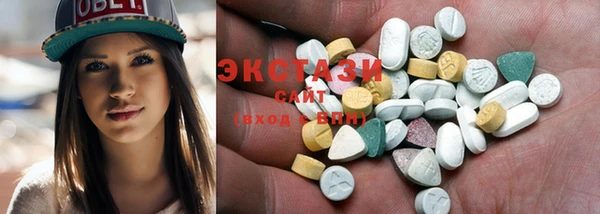 гидропоника Балашиха