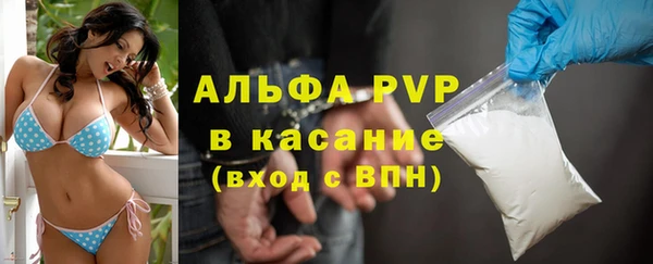 jwh Нея