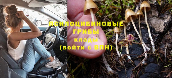 мефедрон VHQ Нефтекумск