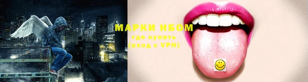 jwh Нея