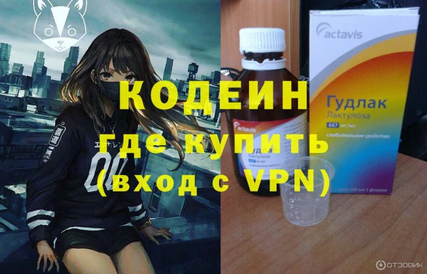 jwh Нея