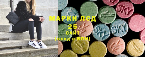 кокаин перу Нефтегорск