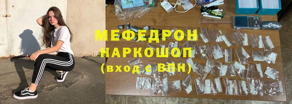 jwh Нея