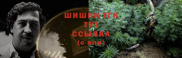 кокаин перу Нефтегорск