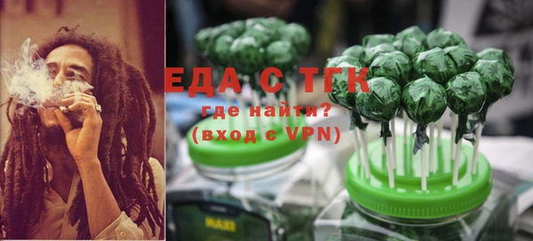 кокаин перу Нефтегорск