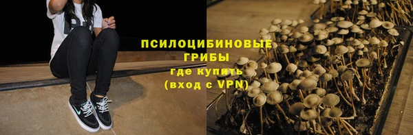 бутик Новодвинск