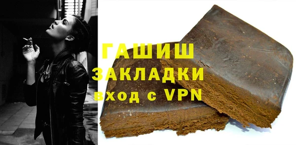 мефедрон VHQ Нефтекумск
