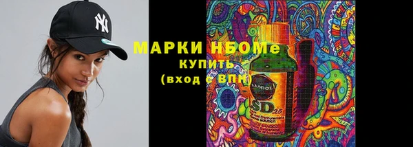 jwh Нея
