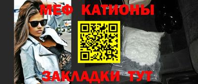 каннабис Донецк