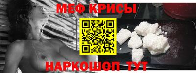 каннабис Донецк