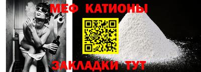 MDMA Дубна