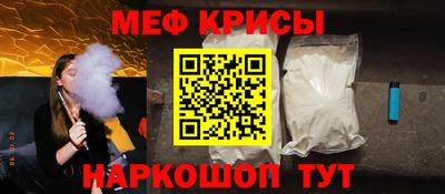 mdma Апшеронск