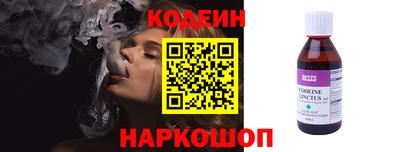 MDMA Дубна
