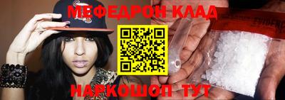 гашик Апрелевка