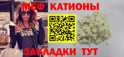MDMA Дубна
