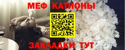 а пвп мука Донской