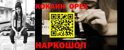 крисы Аргун