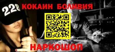 крисы Аргун