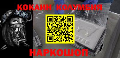 а пвп мука Донской