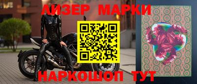 крисы Аргун