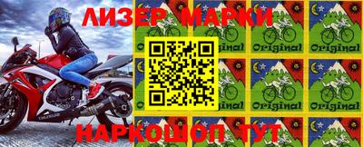 крисы Аргун