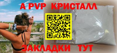 MDMA Дубна
