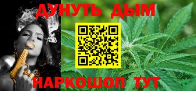 mdma Апшеронск