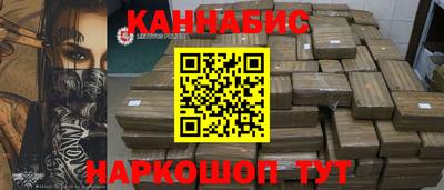 mdma Апшеронск