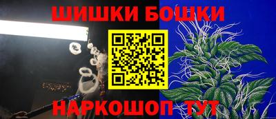 гашик Апрелевка