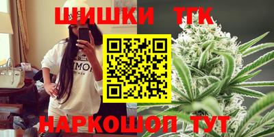 MDMA Дубна