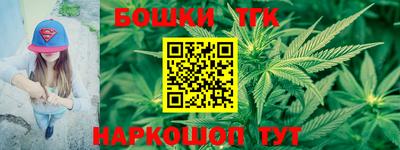 MDMA Дубна