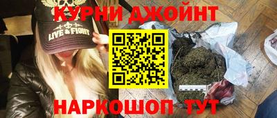 MDMA Дубна