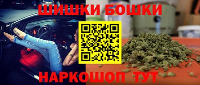 мет Заводоуковск