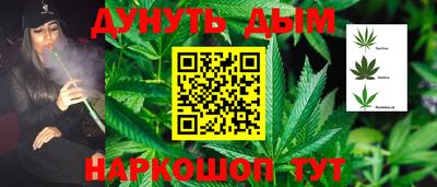 а пвп мука Донской