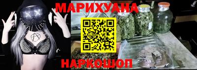 а пвп мука Донской