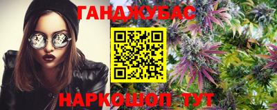 а пвп мука Донской
