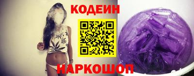 а пвп мука Донской