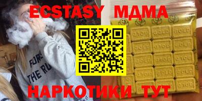 гидропоника Заволжье