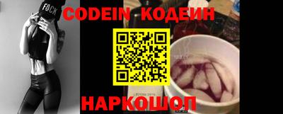каннабис Донецк