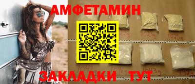 каннабис Донецк