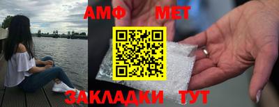 а пвп мука Донской