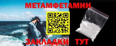 mdma Апшеронск