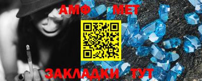 крисы Аргун