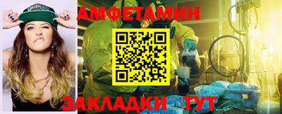 крисы Аргун